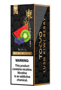Lush Kiwi Berry - Tokyo Golden Series | 30ML | 30MG 50MG | La Dolce Vape Indian Vape