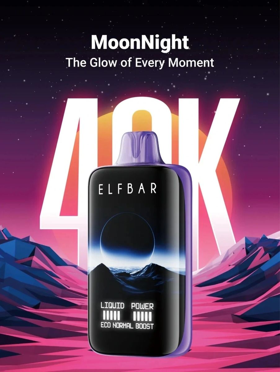 Elfbar Moonlight 40K puff Disposable | 5% Nicotien | La Dolce Vape